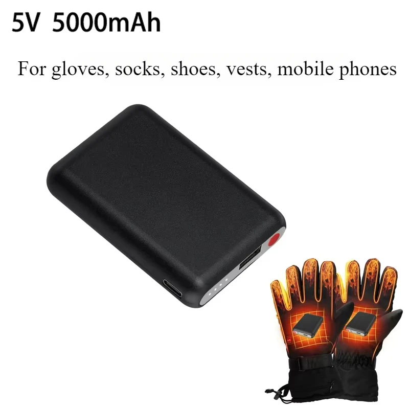 Heated Vest Battery - 5 В 5000 мАч перчатки с