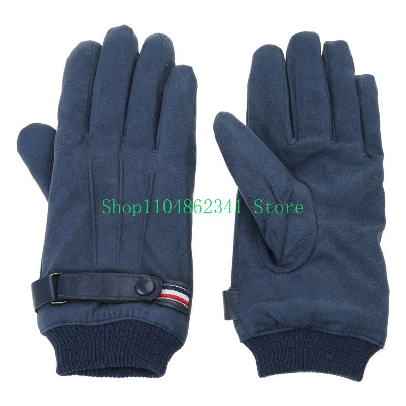 Snow Glove Insulated - 652F варежки для взрослых, водонепроницаемые зимние