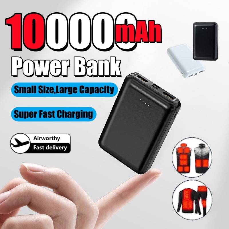 Heated Vest Battery - Портативный внешний аккумулятор 100000 мАч, внешний