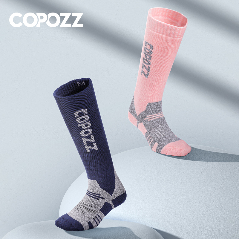 Thermal Sock Wool - COPOZZ зимние мужские и женские термолыжные