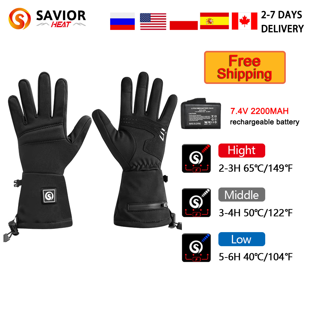 Touch Screen Gloves - Snow Deer S18 зимние перчатки с
