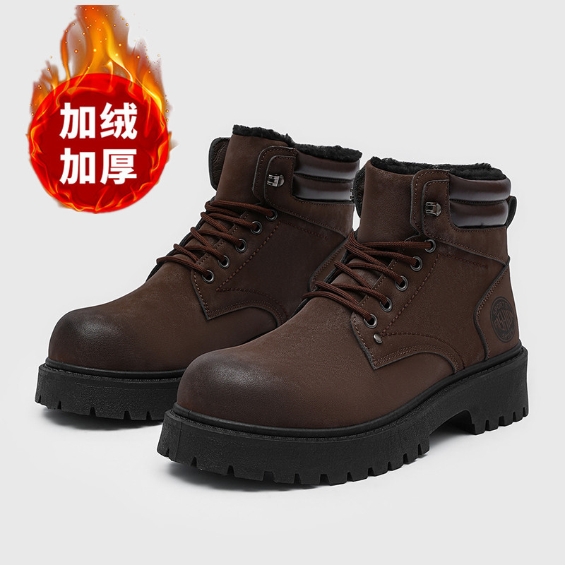 Waterproof Winter Boot - Мужские ботинки, новые зимние тапочки, теплые