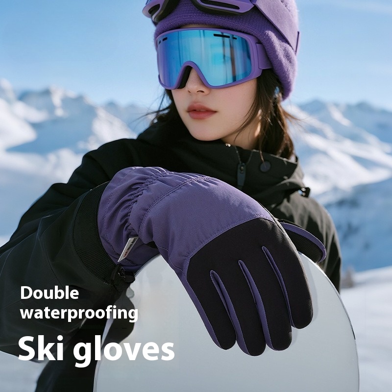 Snow Glove Insulated - Новые зимние термоперчатки для катания на