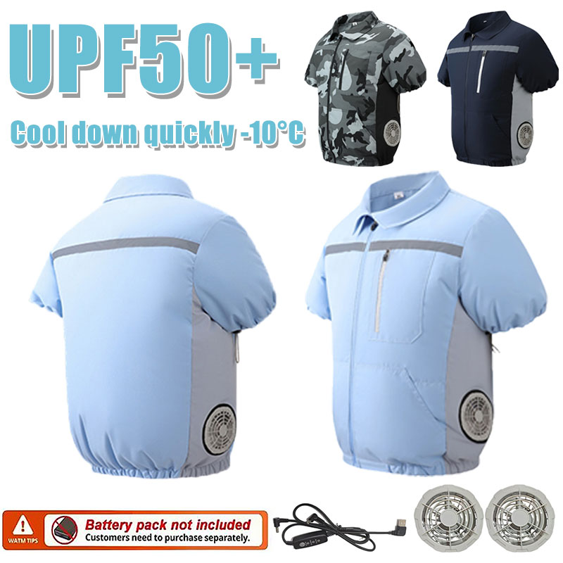 Down Jacket Packable - Летняя охлаждающая футболка с коротким рукавом