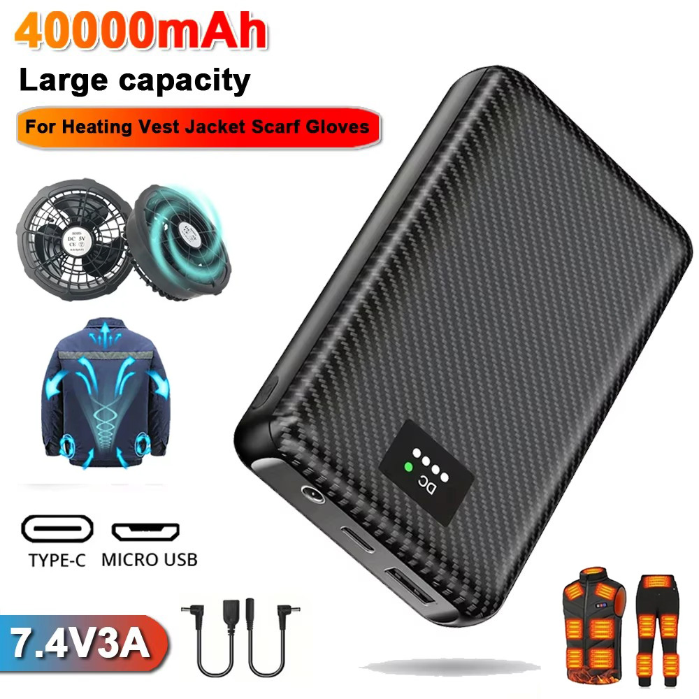 Heated Vest Battery - Ranwomen 30000/40000 мАч Powerbank для жилета