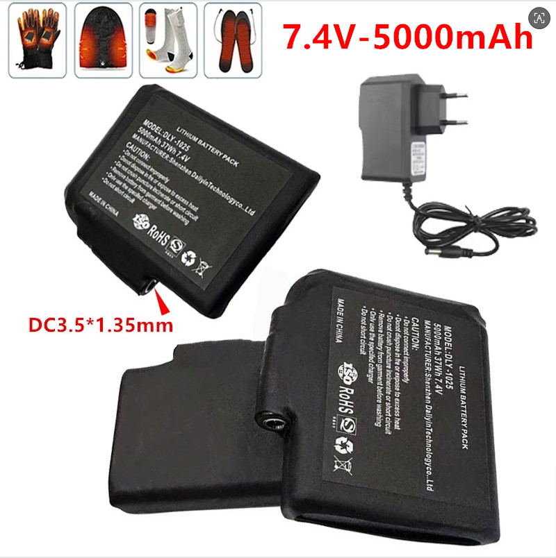 Heated Vest Battery - Новая высококачественная литий-полимерная аккумуляторная батарея 7,4