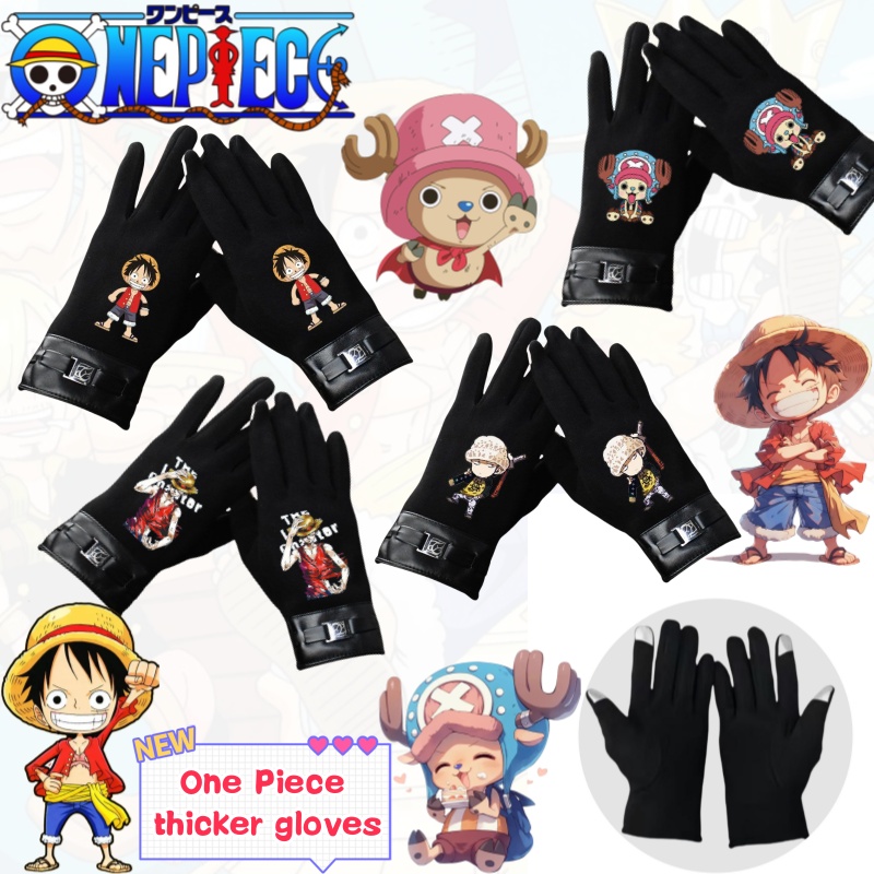 Touch Screen Gloves - One Piece Luffy Chopper креативные персонализированные