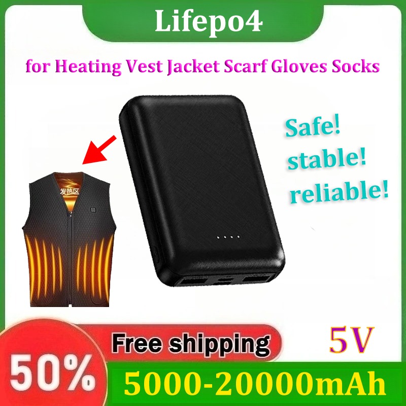 Heated Vest Battery - Портативный внешний аккумулятор 20000 мАч с