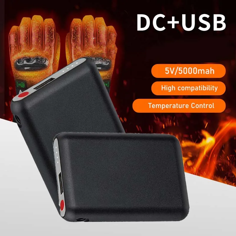 Heated Vest Battery - Зимний костюм с подогревом Batie 5000