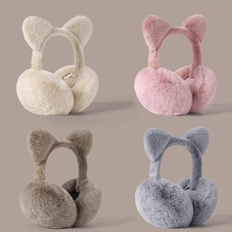 Earmuffs Foldable - Складные наушники с кошачьими ушками, плюшевые