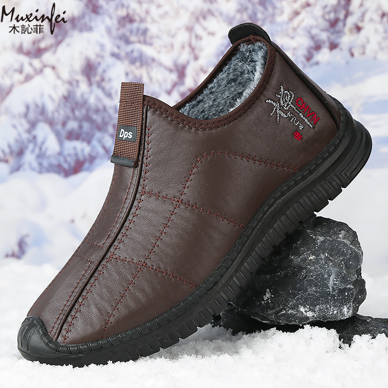 Waterproof Winter Boot - Зимняя мужская хлопковая обувь, теплые плюшевые
