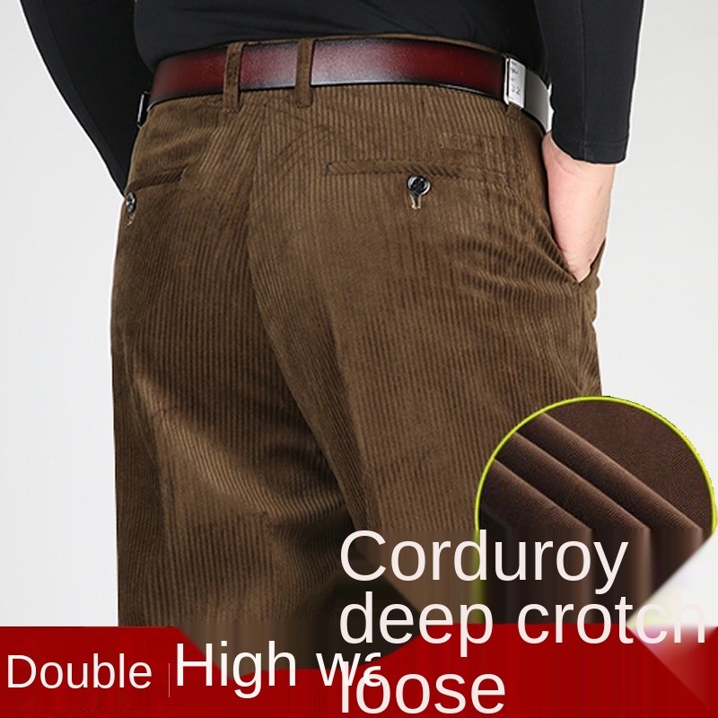 Corduroy Pant Warm - Двойные плиссированные вельветовые брюки мужские черные