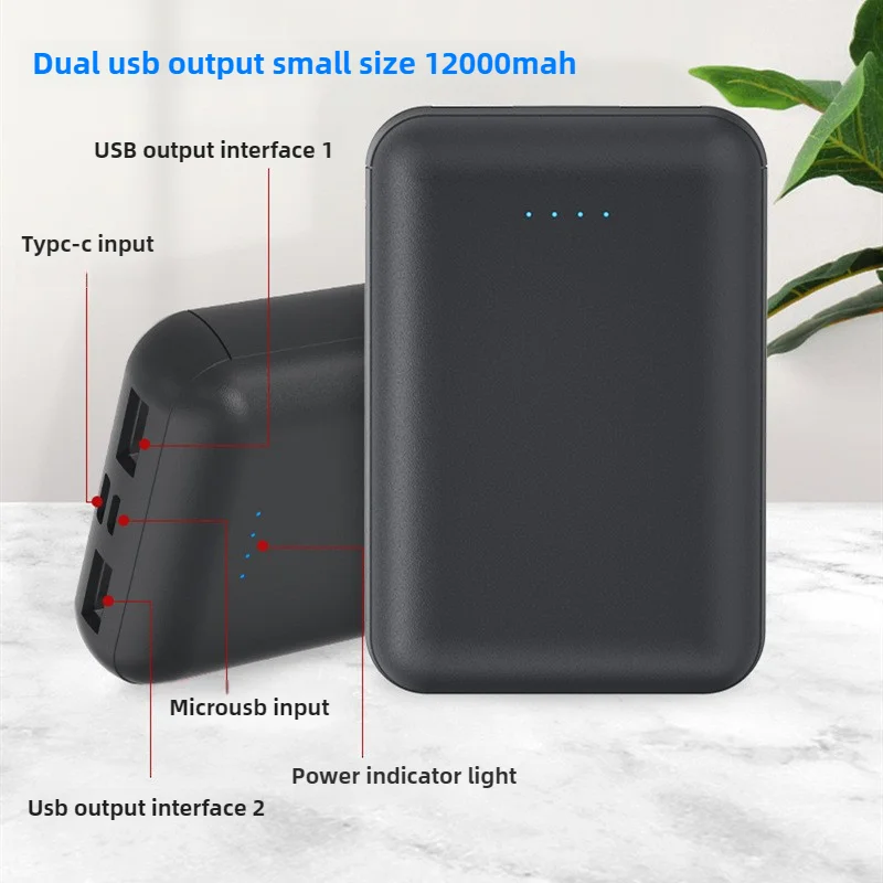 Портативное зарядное устройств – обзор и цена Heated Vest Battery