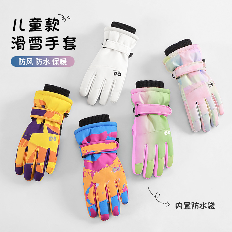 Водонепроницаемые утепленные д – обзор и цена Snow Glove Insulated