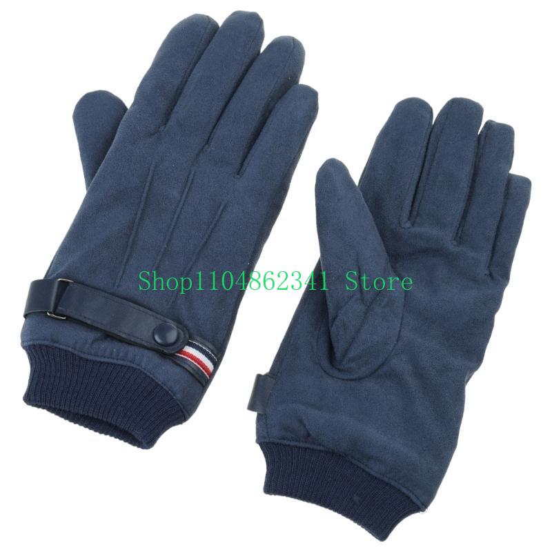 652F варежки для взрослых, вод – обзор и цена Snow Glove Insulated