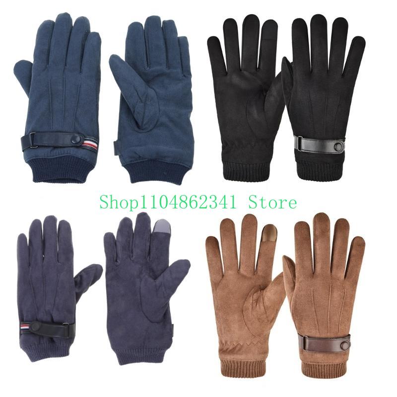 652F варежки для взрослых, вод – обзор и цена Snow Glove Insulated
