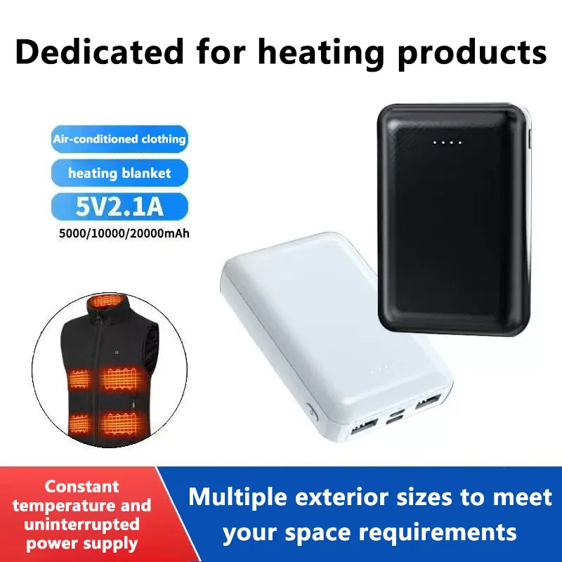 Портативный внешний аккумулято – обзор и цена Heated Vest Battery