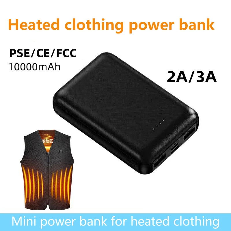 Портативный внешний аккумулято – обзор и цена Heated Vest Battery
