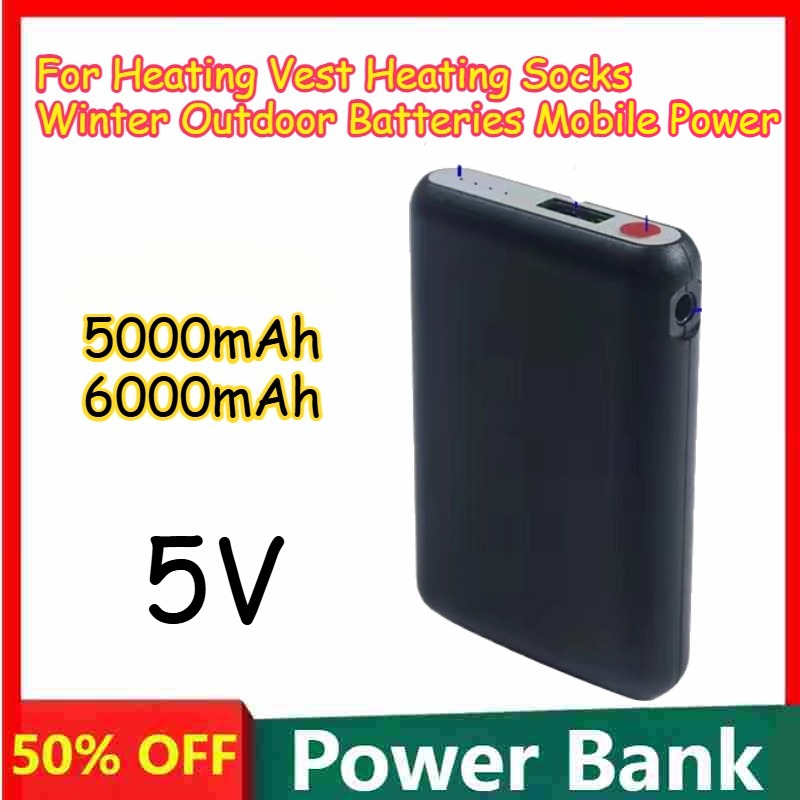 5000 мАч, 6000 мАч, 5 В, перез – обзор и цена Heated Vest Battery