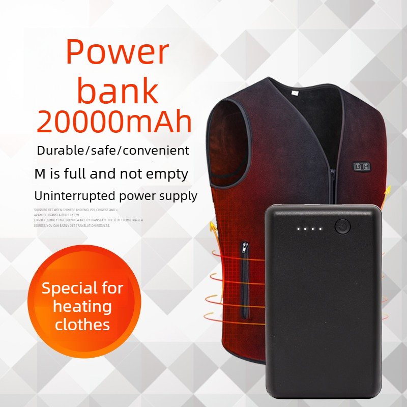 Новый внешний аккумулятор (Pow – обзор и цена Heated Vest Battery