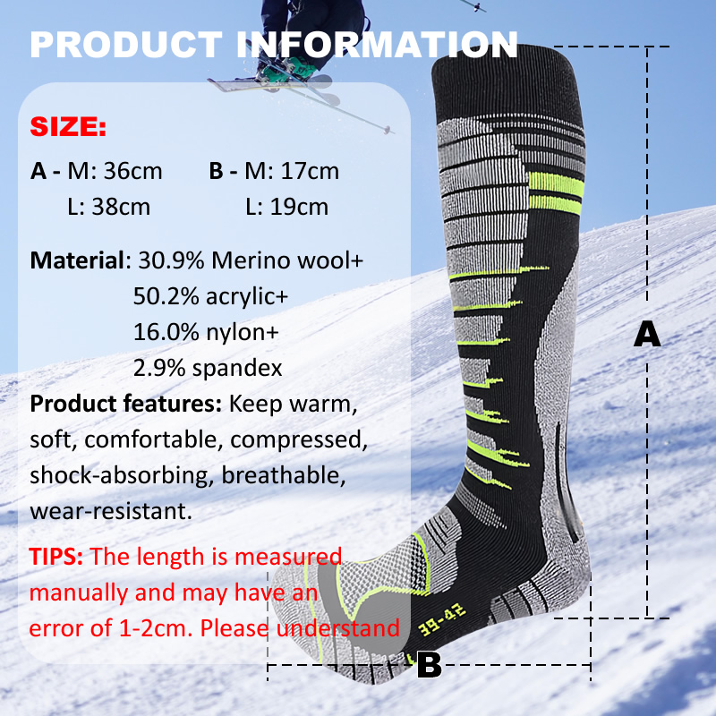 Лыжные носки из мериносовой ше – обзор и цена Thermal Sock Wool