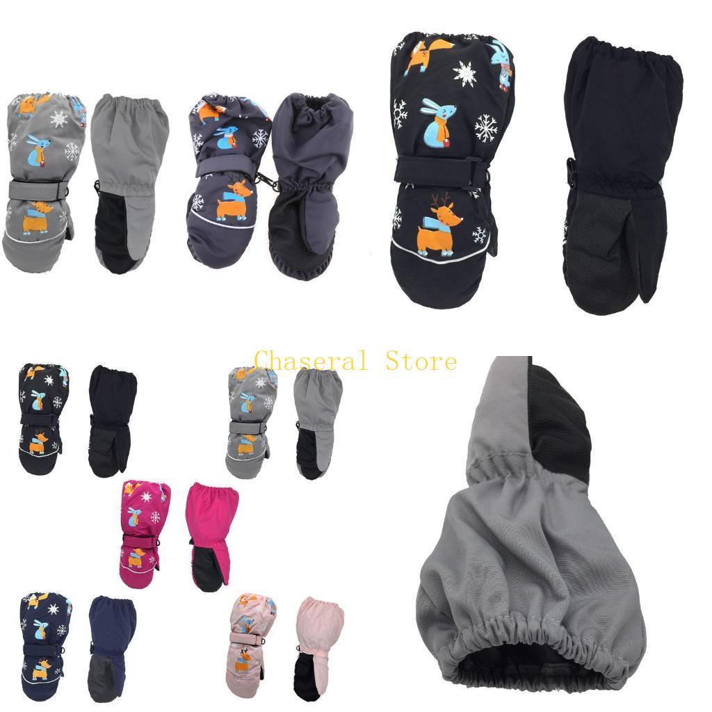 E7CE Kids Winter Gloves Снежны – обзор и цена Snow Glove Insulated