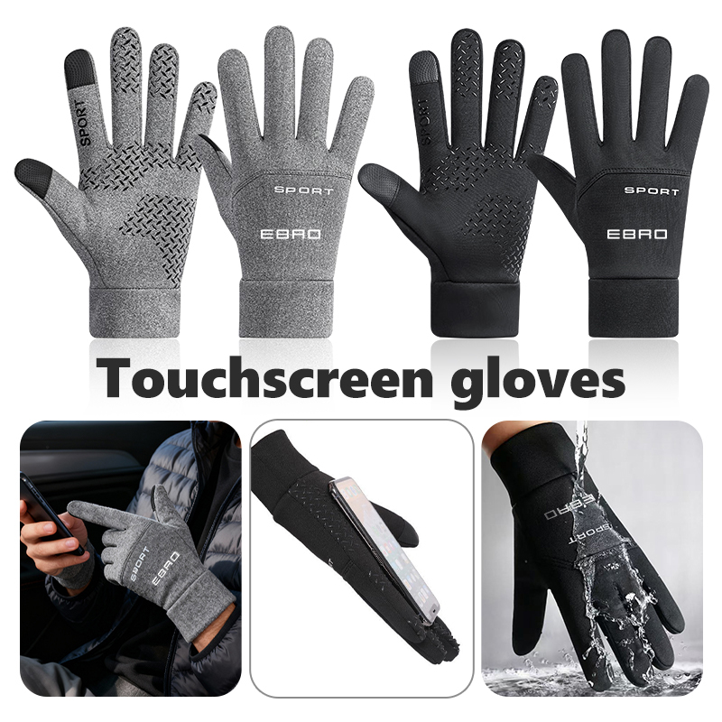Водонепроницаемые зимние теплы – обзор и цена Touch Screen Gloves