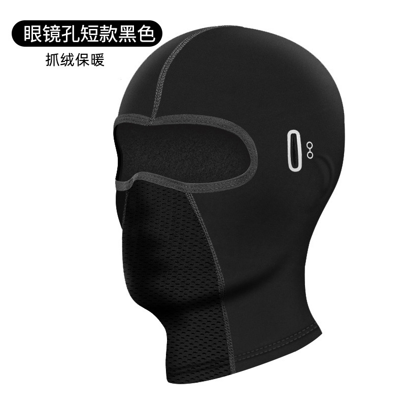 Велосипедная Балаклава для вер – обзор и цена Balaclava Ski Mask