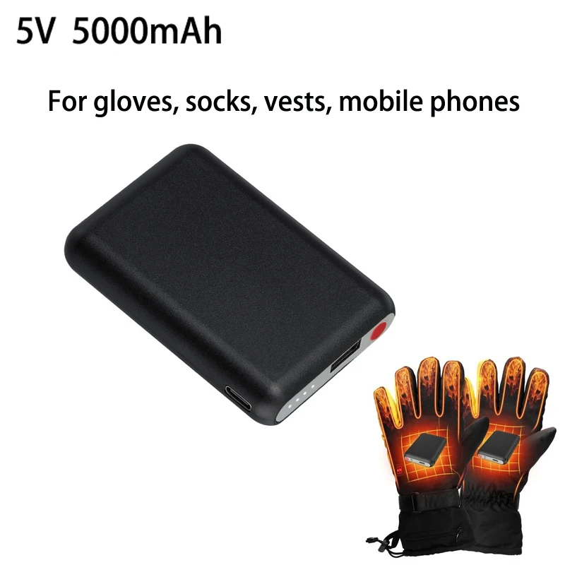 Power Bank 5 В 5000 мАч, перча – обзор и цена Heated Vest Battery