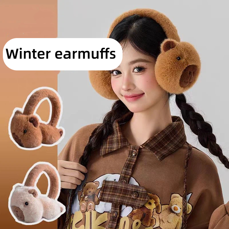 Милые наушники-капибалы, плюше – обзор и цена Earmuffs Foldable
