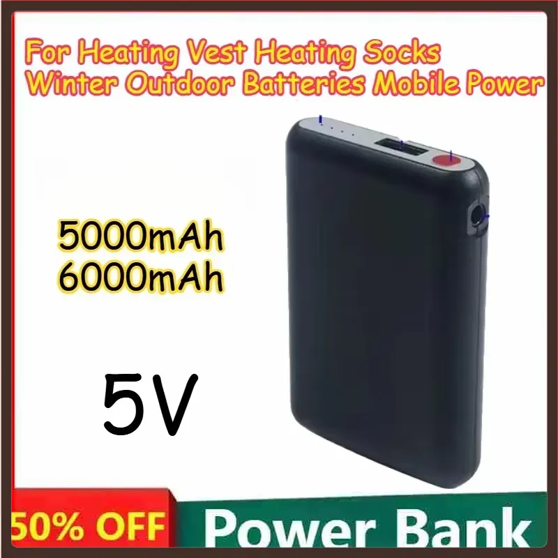 Аккумуляторы 5000 мАч 6000 мАч – обзор и цена Heated Vest Battery